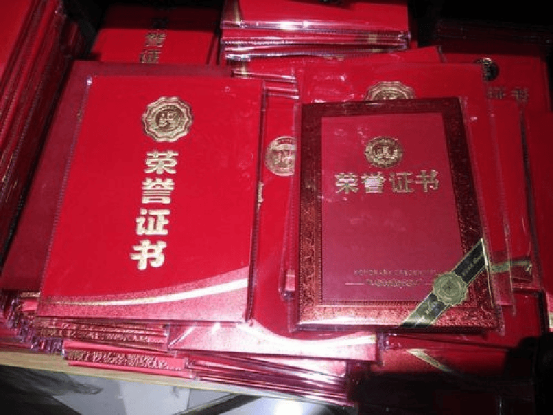 客户案例2-证书定制
