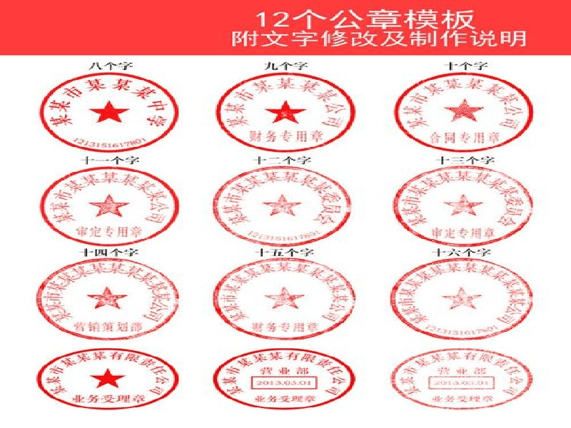结业证书定制-红金大气喜庆风